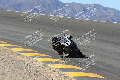 media/Mar-24-2023-Apex Assassins (Fri) [[54485cb5ff]]/Trackday 1/Session 2 (Bowl)/
